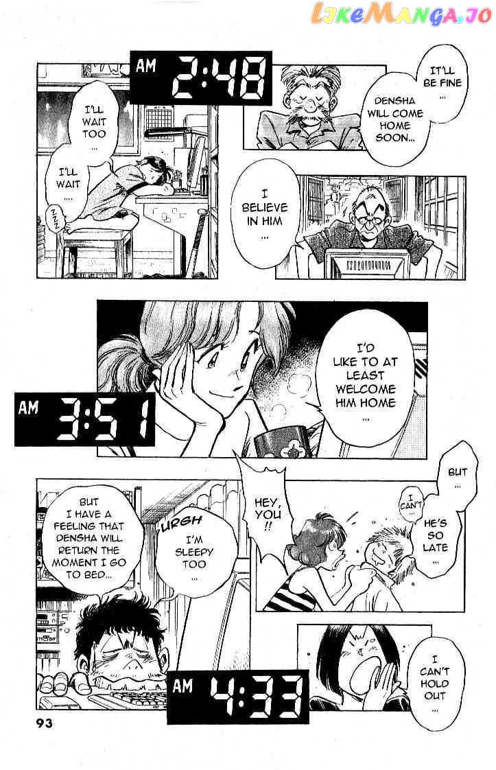 Densha Otoko – Net Hatsu, Kakueki Teisha No Love Story chapter 23 - page 5