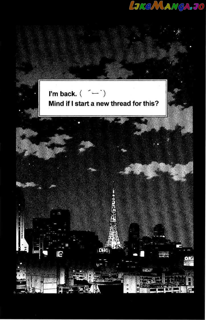 Densha Otoko – Net Hatsu, Kakueki Teisha No Love Story chapter 23 - page 6