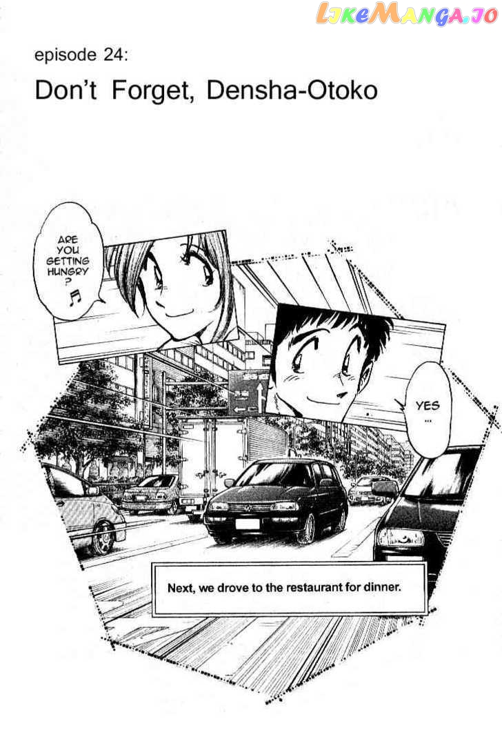 Densha Otoko – Net Hatsu, Kakueki Teisha No Love Story chapter 24 - page 1