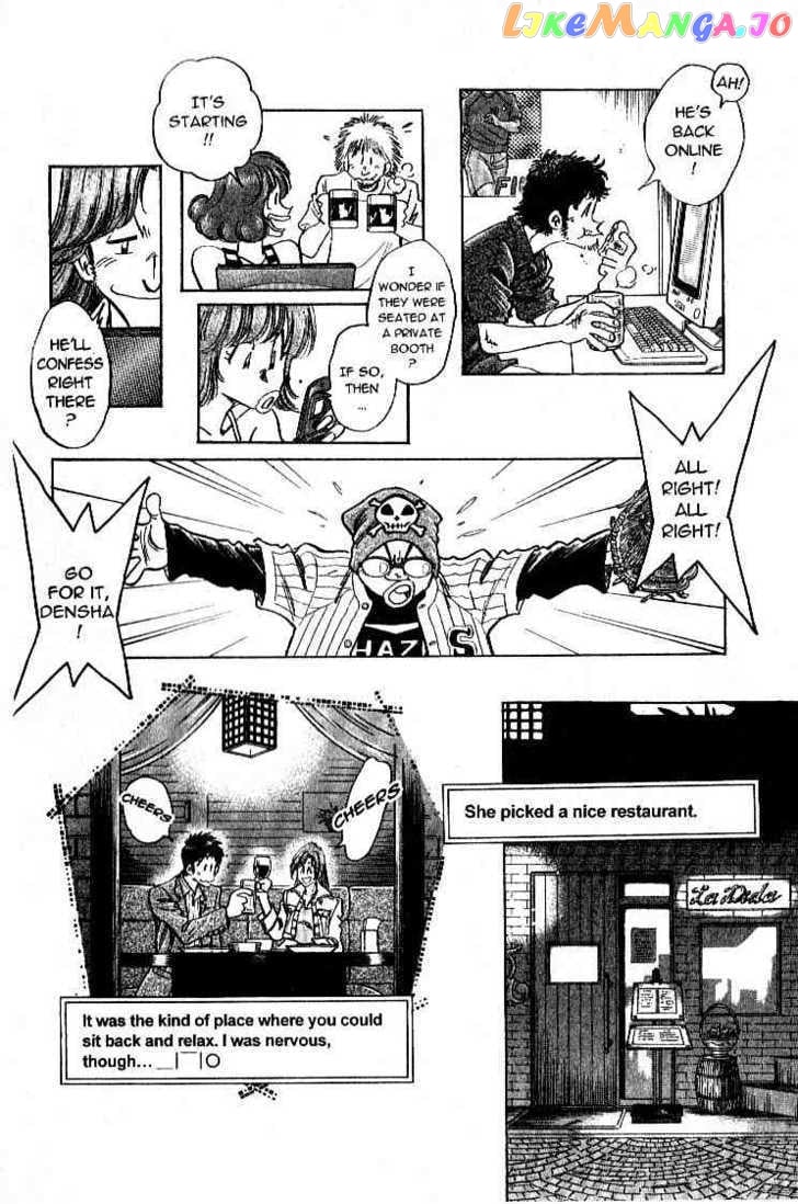 Densha Otoko – Net Hatsu, Kakueki Teisha No Love Story chapter 24 - page 2