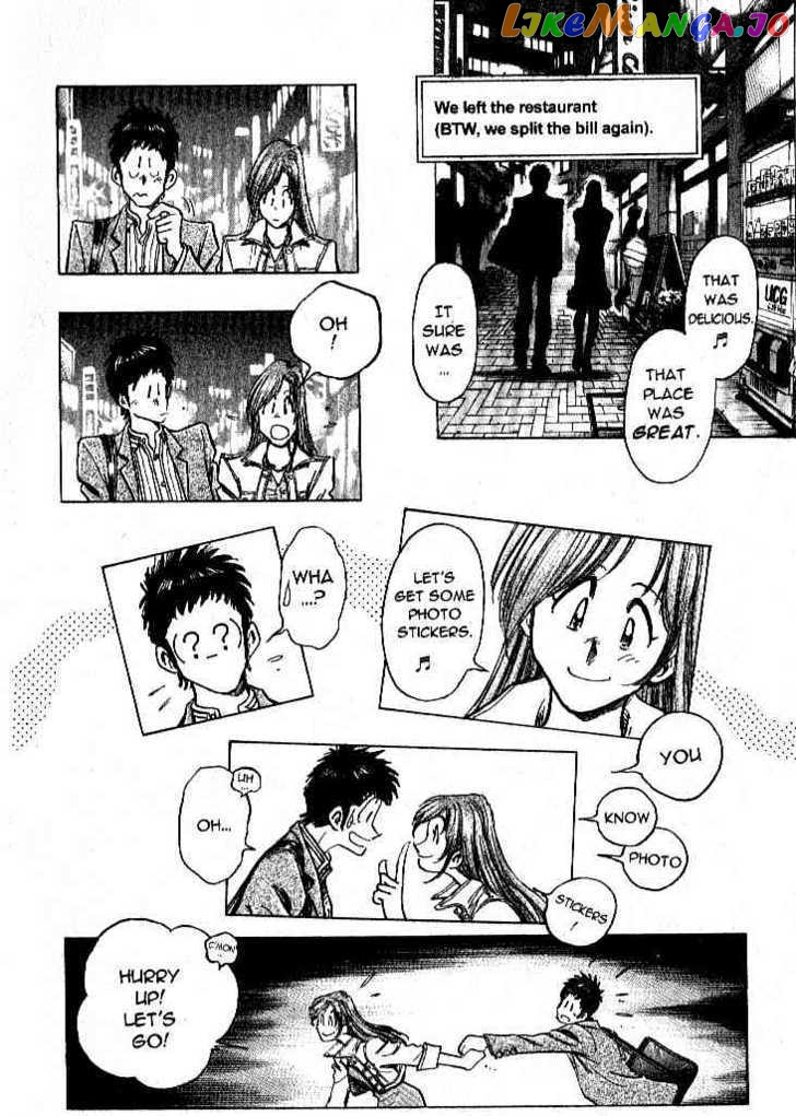 Densha Otoko – Net Hatsu, Kakueki Teisha No Love Story chapter 24 - page 6