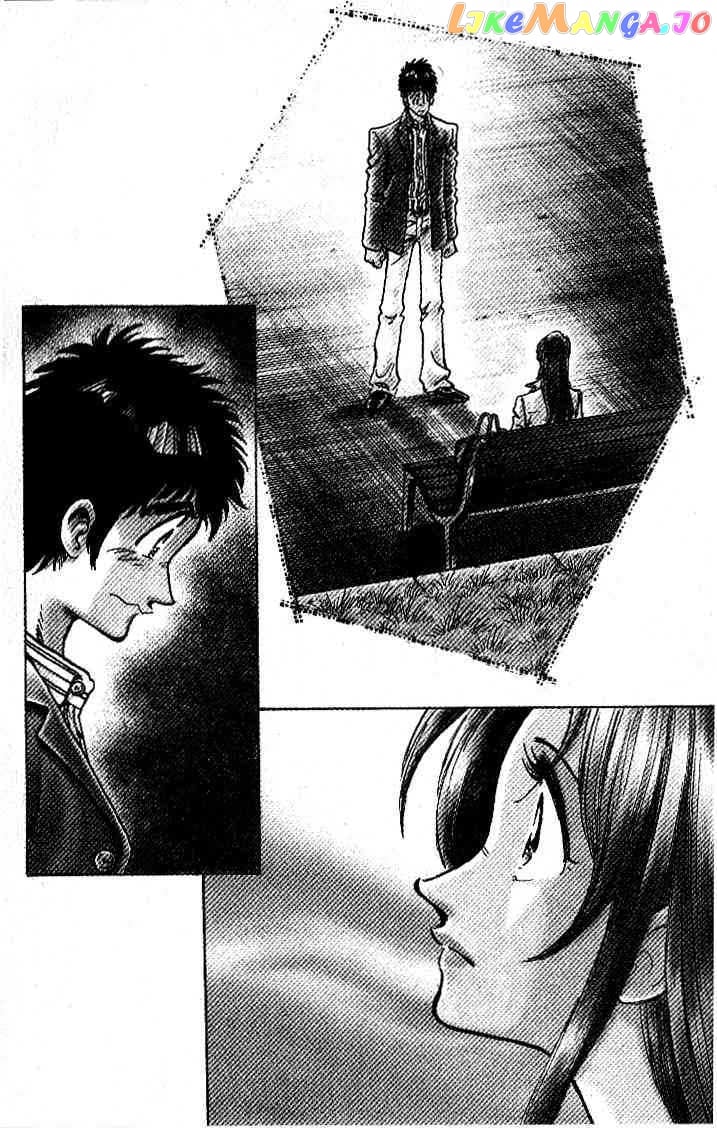 Densha Otoko – Net Hatsu, Kakueki Teisha No Love Story chapter 25 - page 2