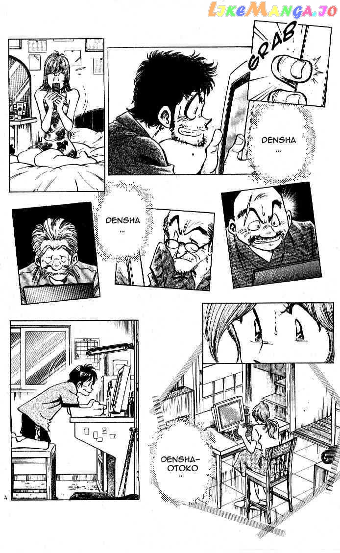 Densha Otoko – Net Hatsu, Kakueki Teisha No Love Story chapter 25 - page 4