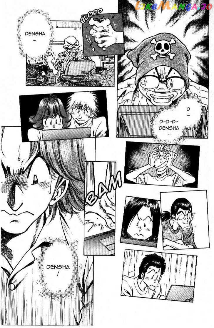 Densha Otoko – Net Hatsu, Kakueki Teisha No Love Story chapter 25 - page 5