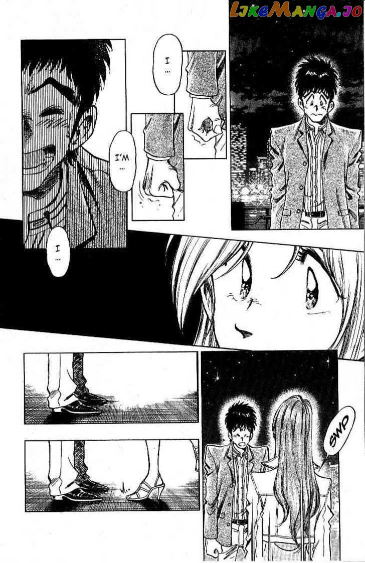 Densha Otoko – Net Hatsu, Kakueki Teisha No Love Story chapter 25 - page 6