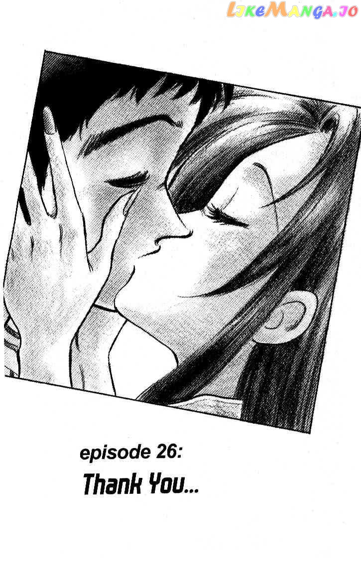 Densha Otoko – Net Hatsu, Kakueki Teisha No Love Story chapter 26 - page 2