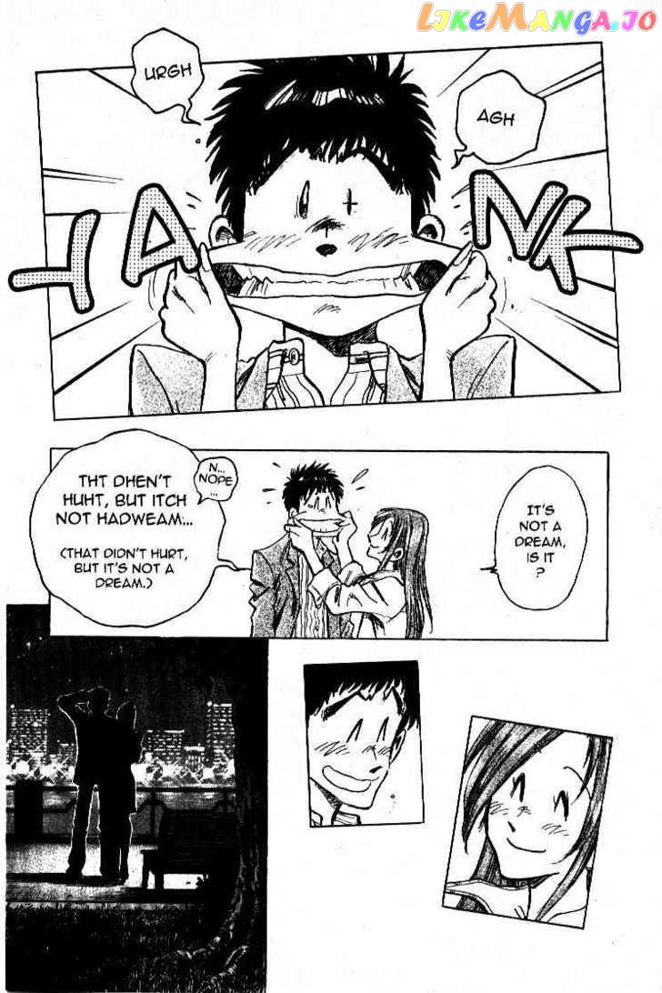 Densha Otoko – Net Hatsu, Kakueki Teisha No Love Story chapter 26 - page 5