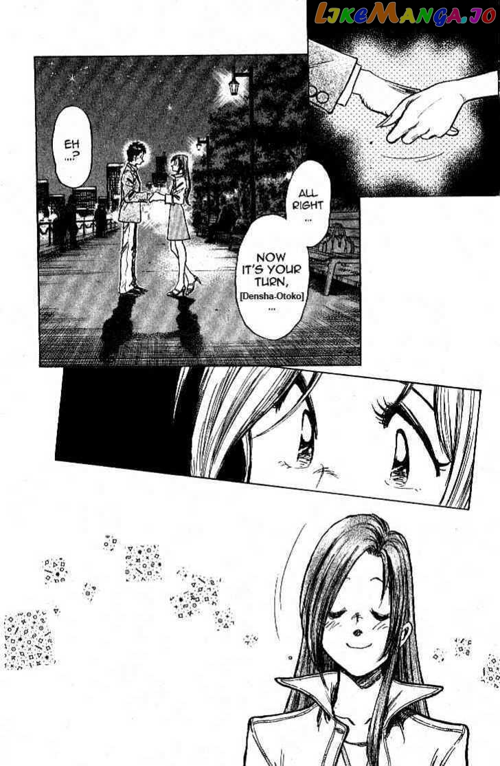 Densha Otoko – Net Hatsu, Kakueki Teisha No Love Story chapter 26 - page 6