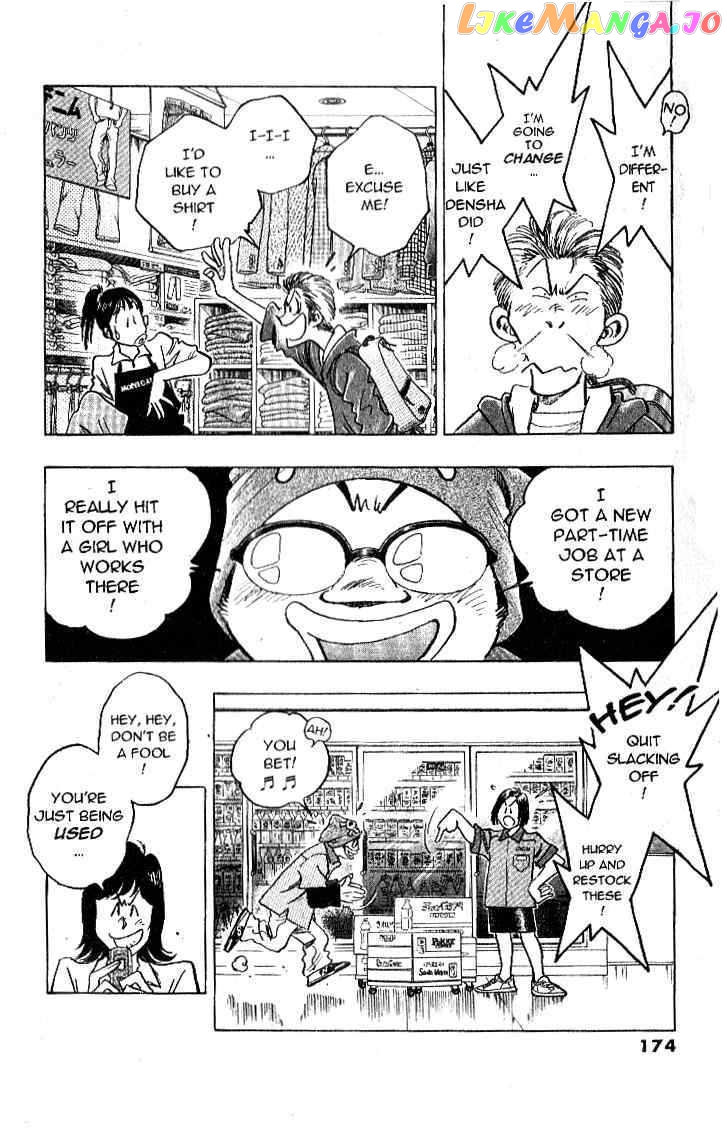 Densha Otoko – Net Hatsu, Kakueki Teisha No Love Story chapter 27 - page 2