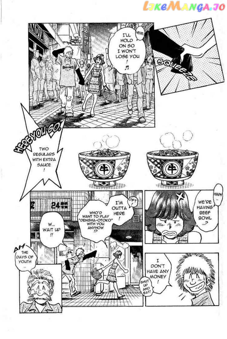 Densha Otoko – Net Hatsu, Kakueki Teisha No Love Story chapter 27 - page 3