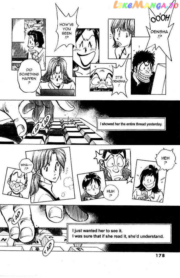 Densha Otoko – Net Hatsu, Kakueki Teisha No Love Story chapter 27 - page 5