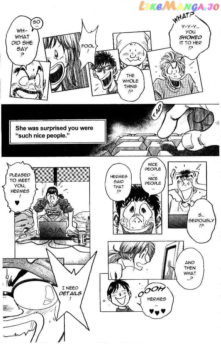 Densha Otoko – Net Hatsu, Kakueki Teisha No Love Story chapter 27 - page 6
