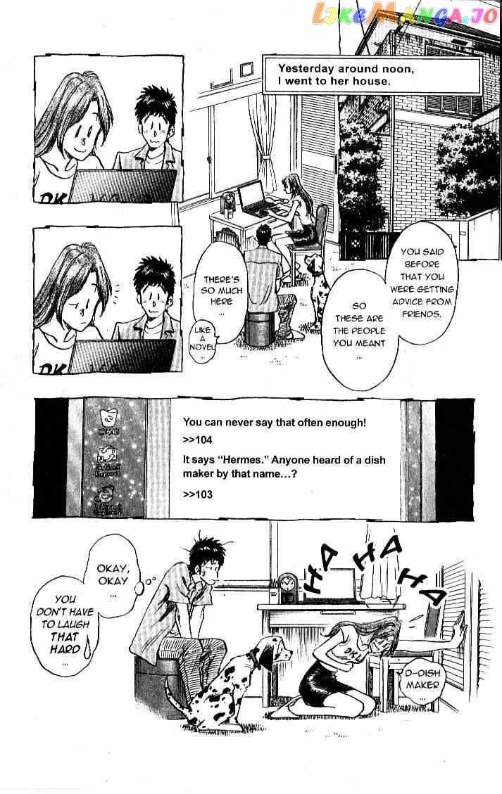 Densha Otoko – Net Hatsu, Kakueki Teisha No Love Story chapter 27 - page 7