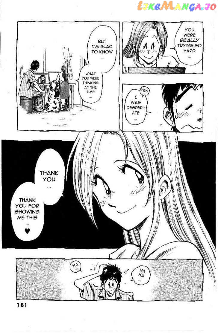 Densha Otoko – Net Hatsu, Kakueki Teisha No Love Story chapter 27 - page 8