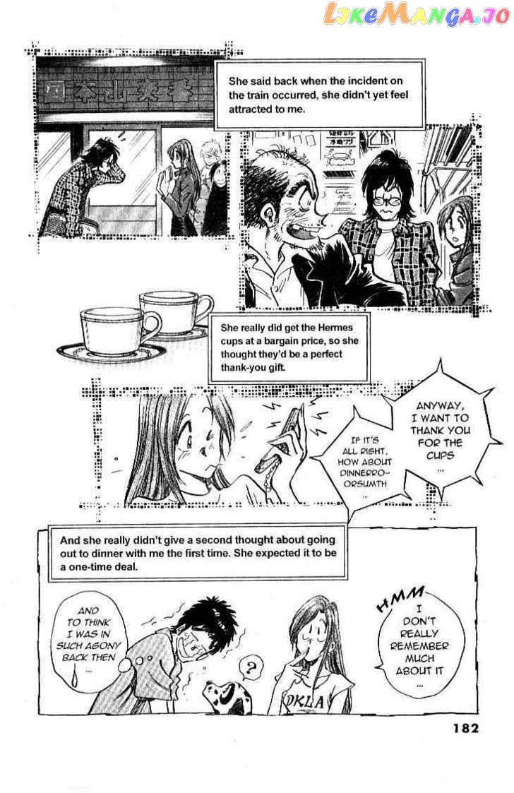 Densha Otoko – Net Hatsu, Kakueki Teisha No Love Story chapter 27 - page 9