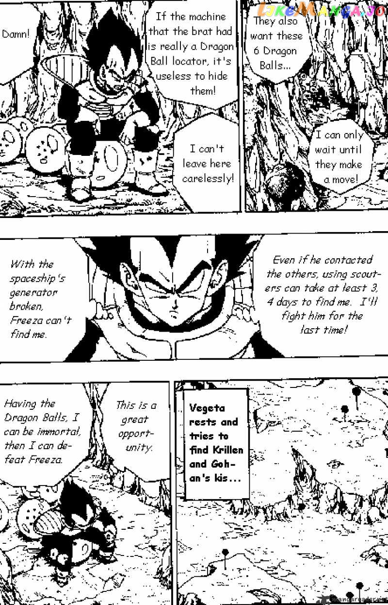 Dragon Ball chapter 270 - page 3