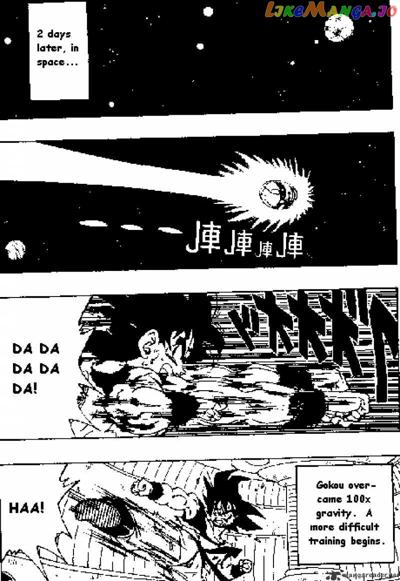 Dragon Ball chapter 270 - page 4