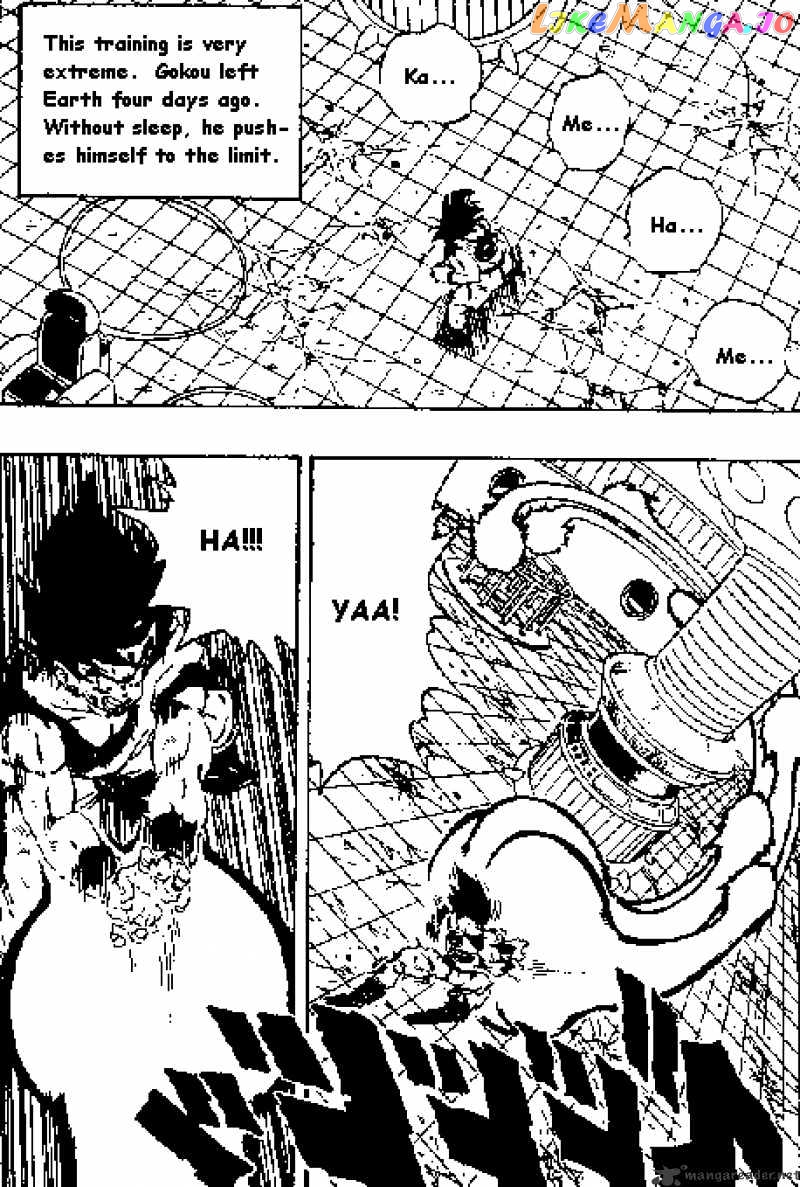 Dragon Ball chapter 270 - page 5