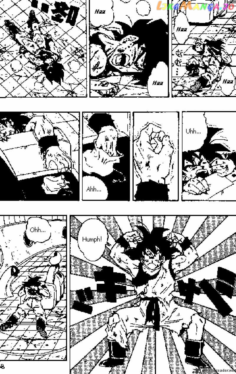 Dragon Ball chapter 270 - page 7