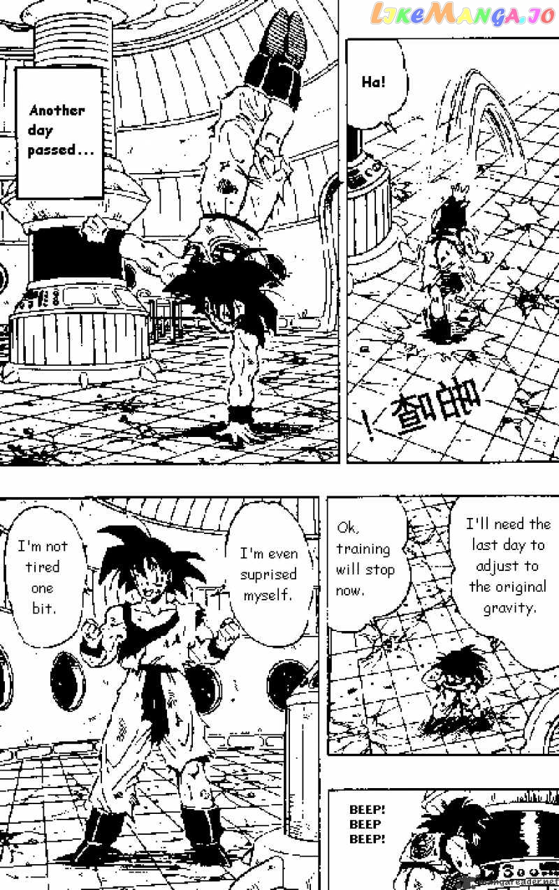 Dragon Ball chapter 270 - page 9