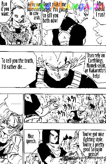 Dragon Ball chapter 353 - page 3