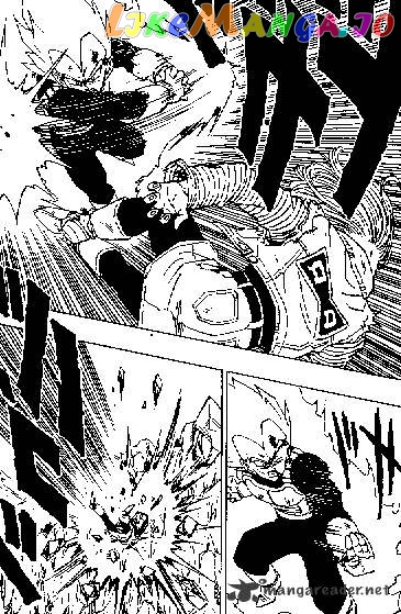 Dragon Ball chapter 353 - page 7