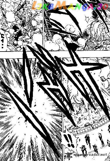 Dragon Ball chapter 353 - page 8