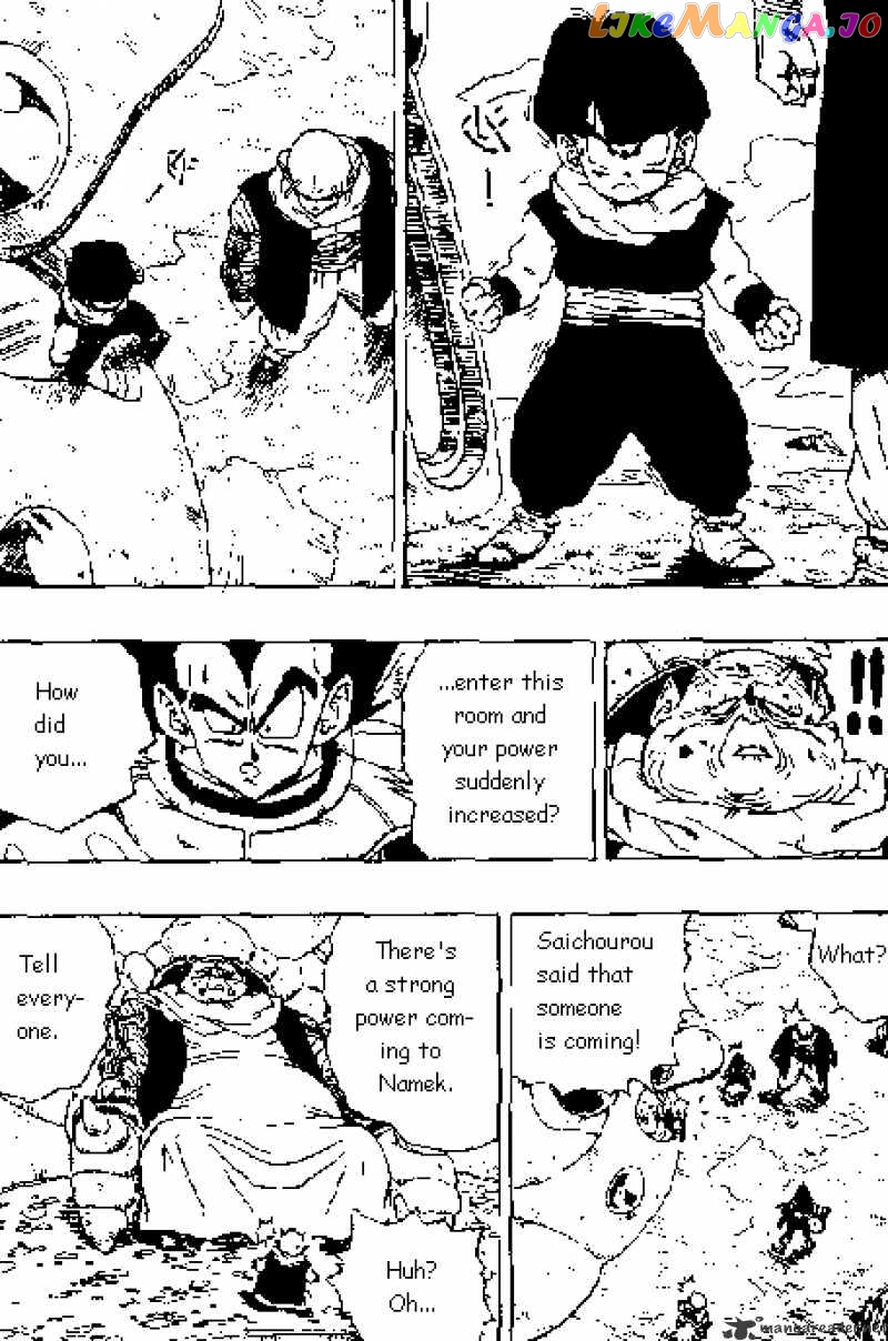 Dragon Ball chapter 271 - page 10
