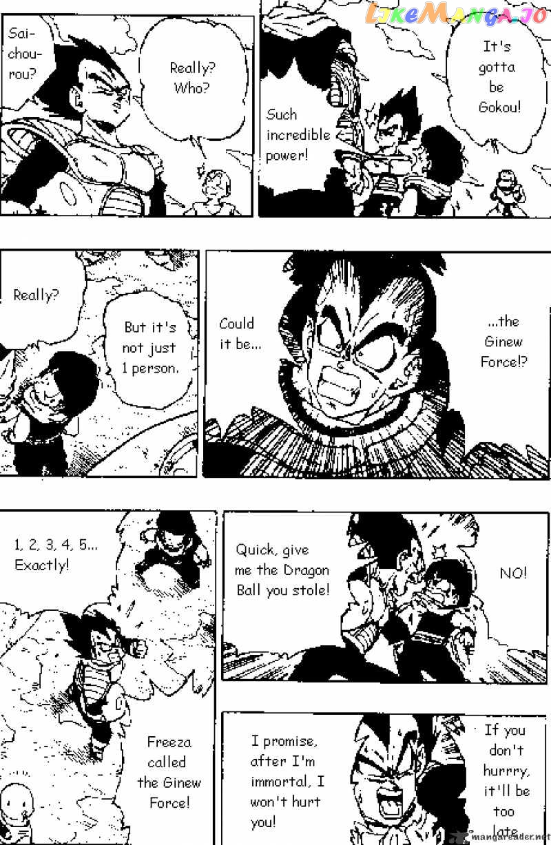 Dragon Ball chapter 271 - page 11