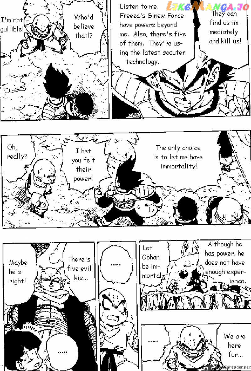 Dragon Ball chapter 271 - page 12