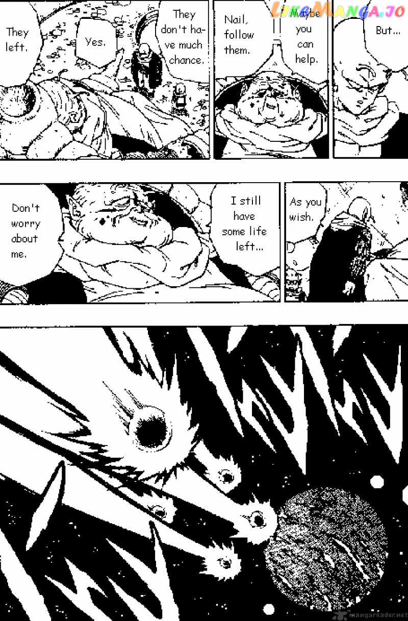 Dragon Ball chapter 271 - page 14