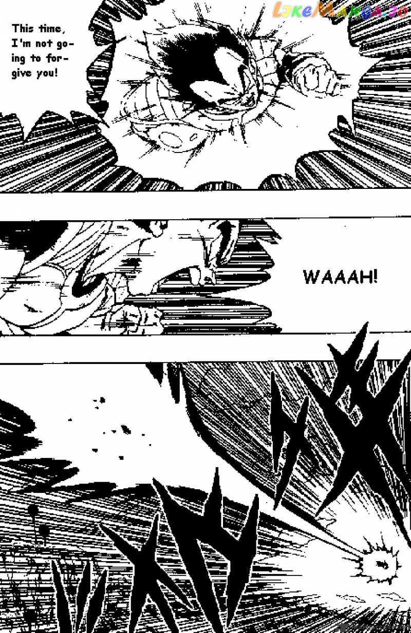 Dragon Ball chapter 271 - page 2