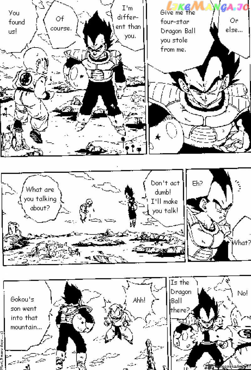 Dragon Ball chapter 271 - page 6