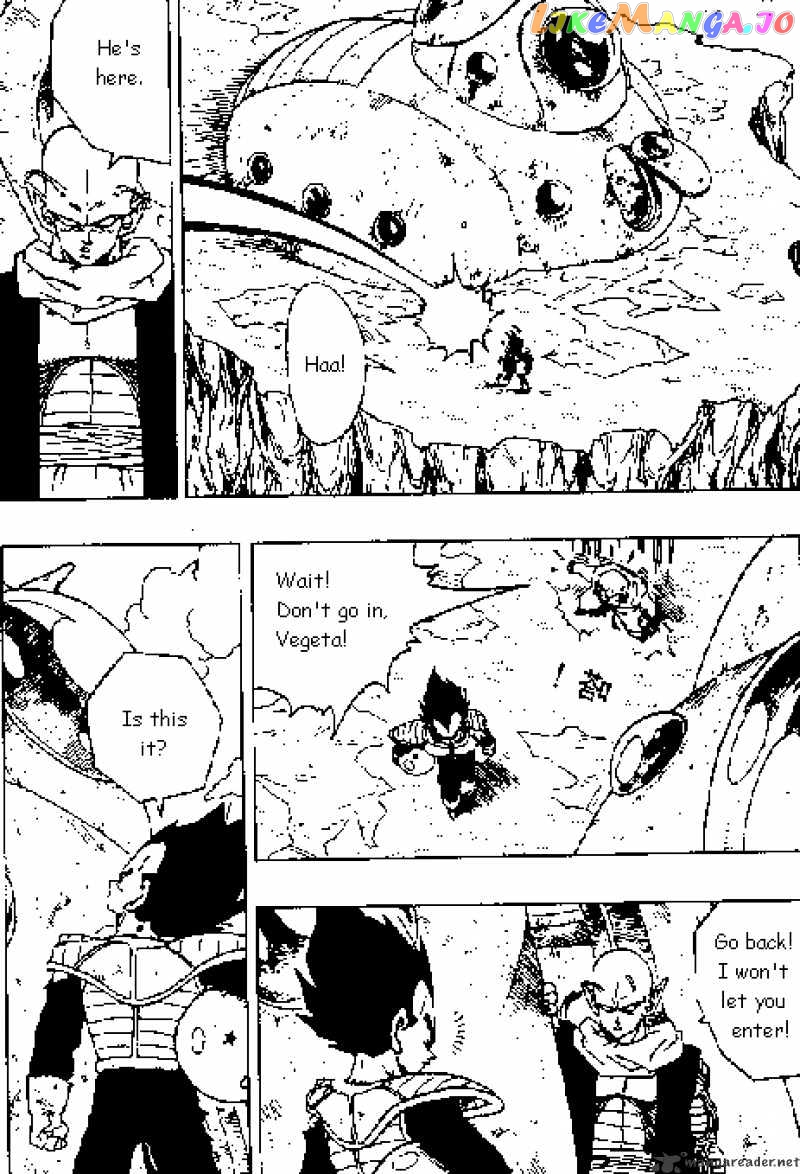 Dragon Ball chapter 271 - page 8