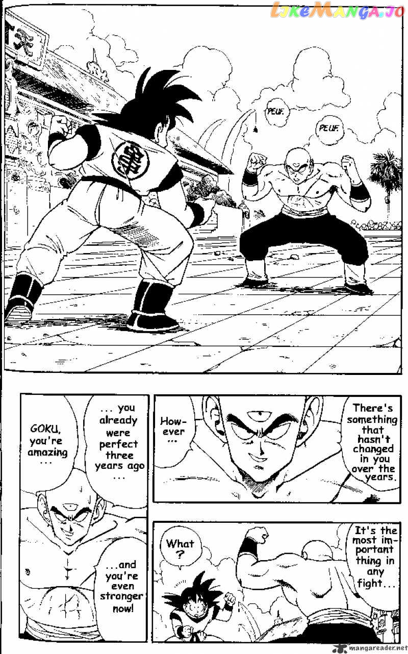 Dragon Ball chapter 177 - page 1