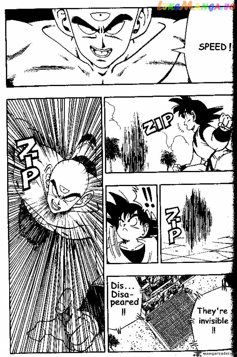 Dragon Ball chapter 177 - page 2