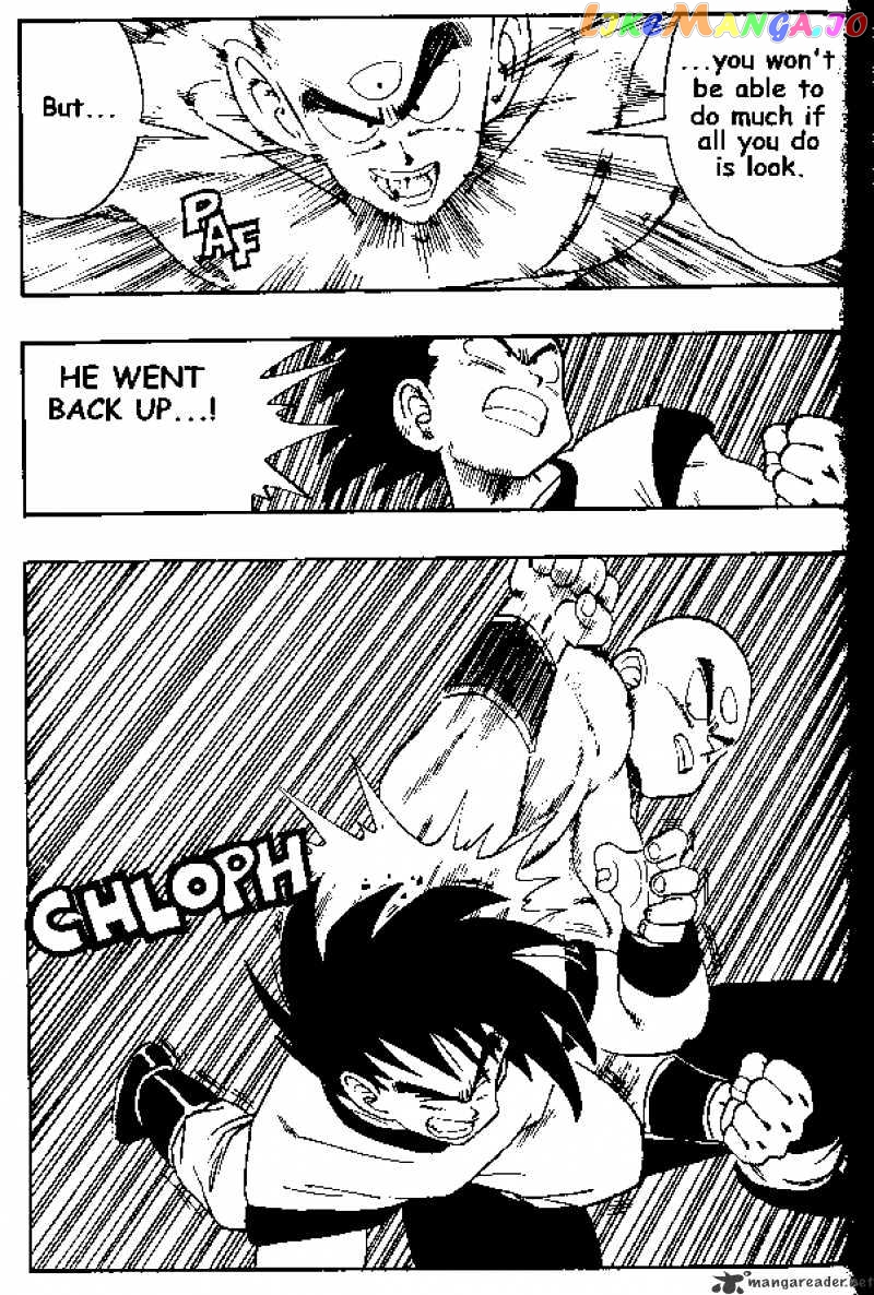 Dragon Ball chapter 177 - page 4