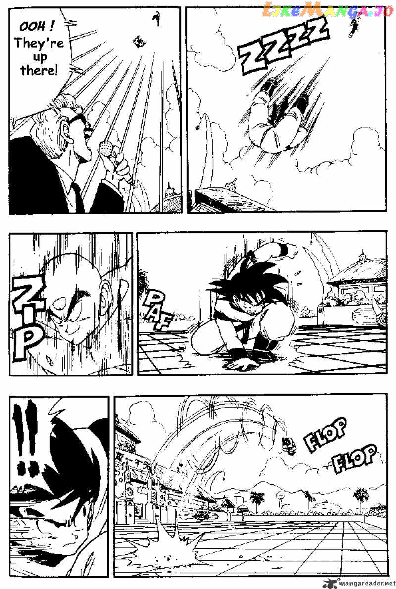 Dragon Ball chapter 177 - page 5