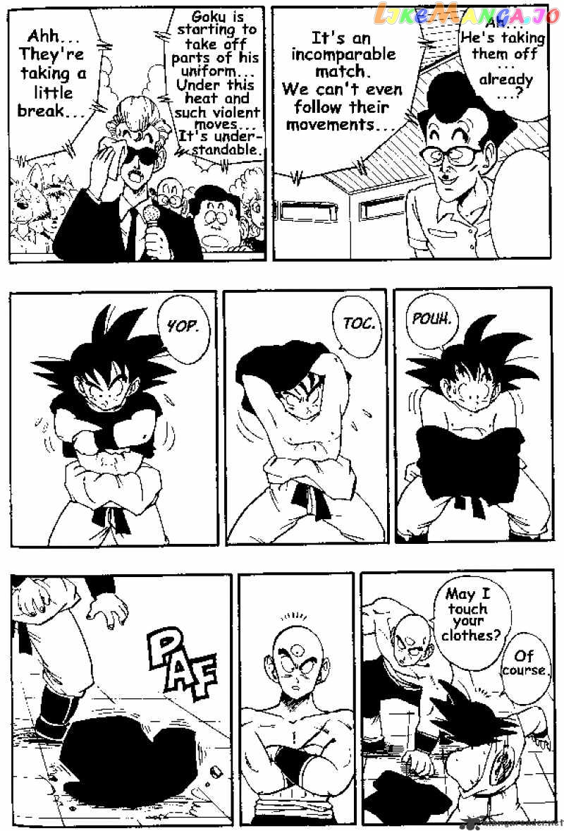 Dragon Ball chapter 177 - page 9