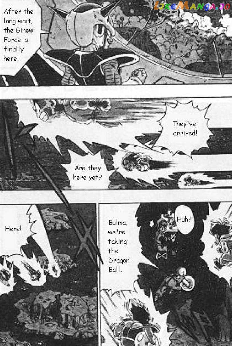 Dragon Ball chapter 272 - page 2
