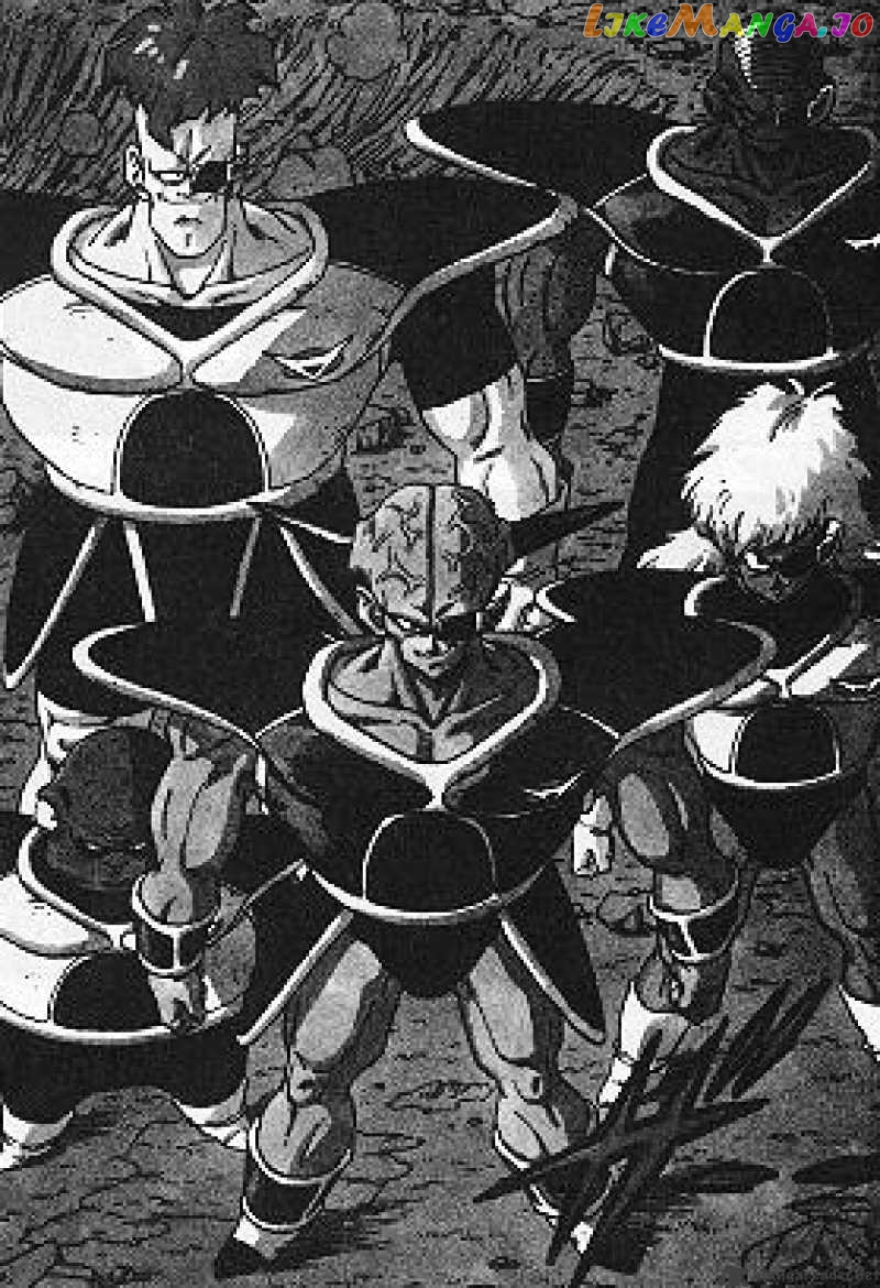 Dragon Ball chapter 272 - page 4