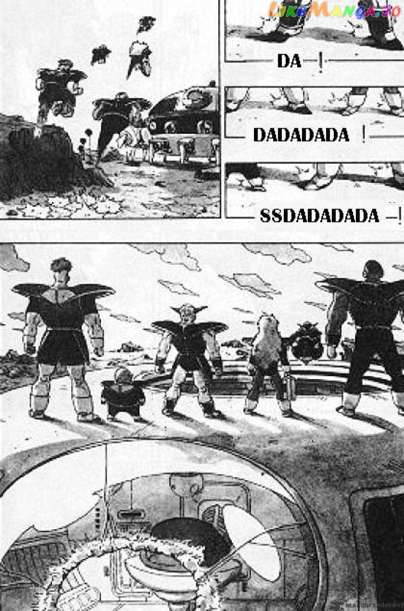 Dragon Ball chapter 272 - page 5