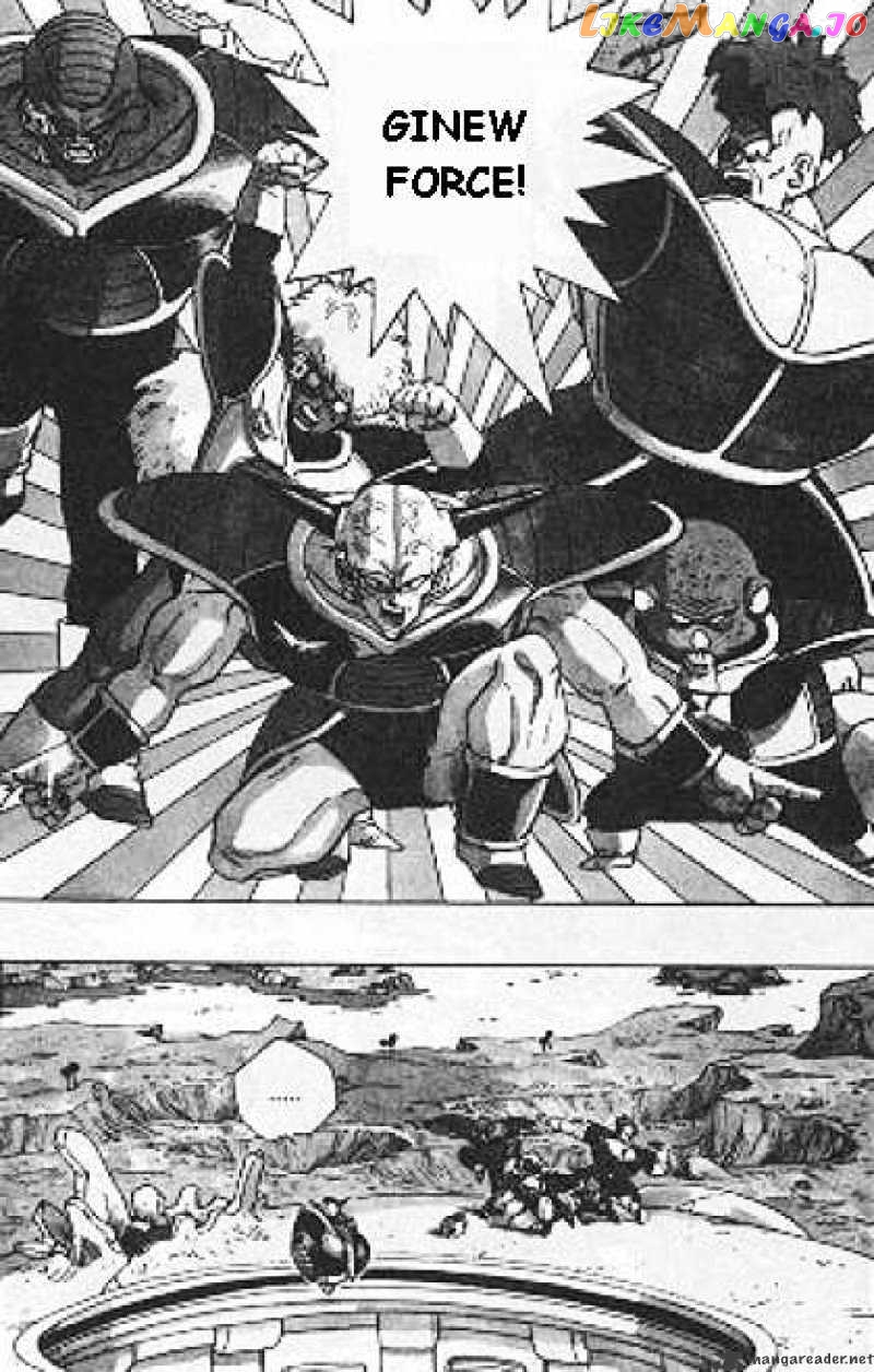 Dragon Ball chapter 272 - page 8