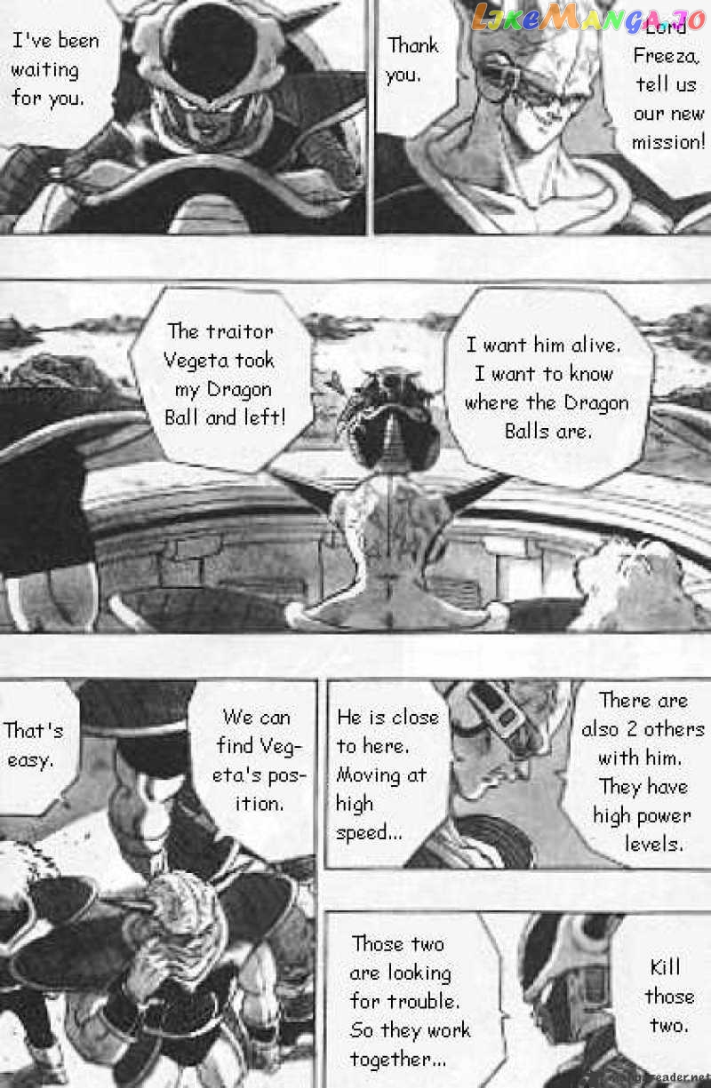 Dragon Ball chapter 272 - page 9