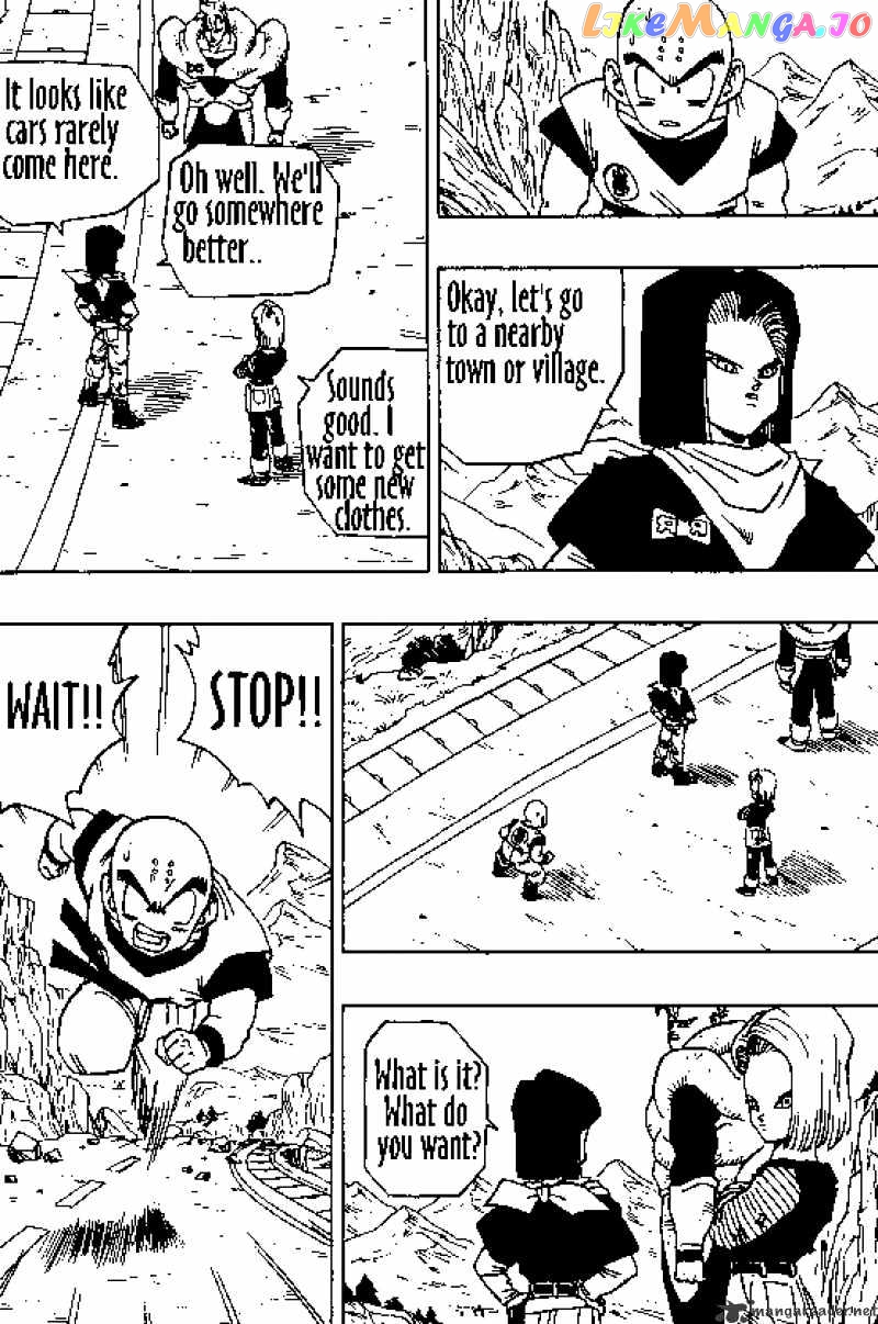Dragon Ball chapter 355 - page 2