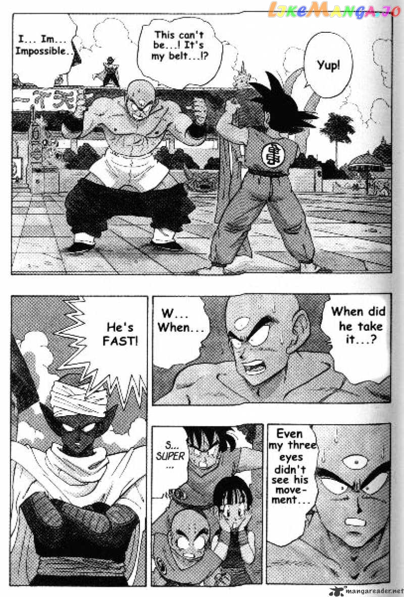 Dragon Ball chapter 178 - page 1