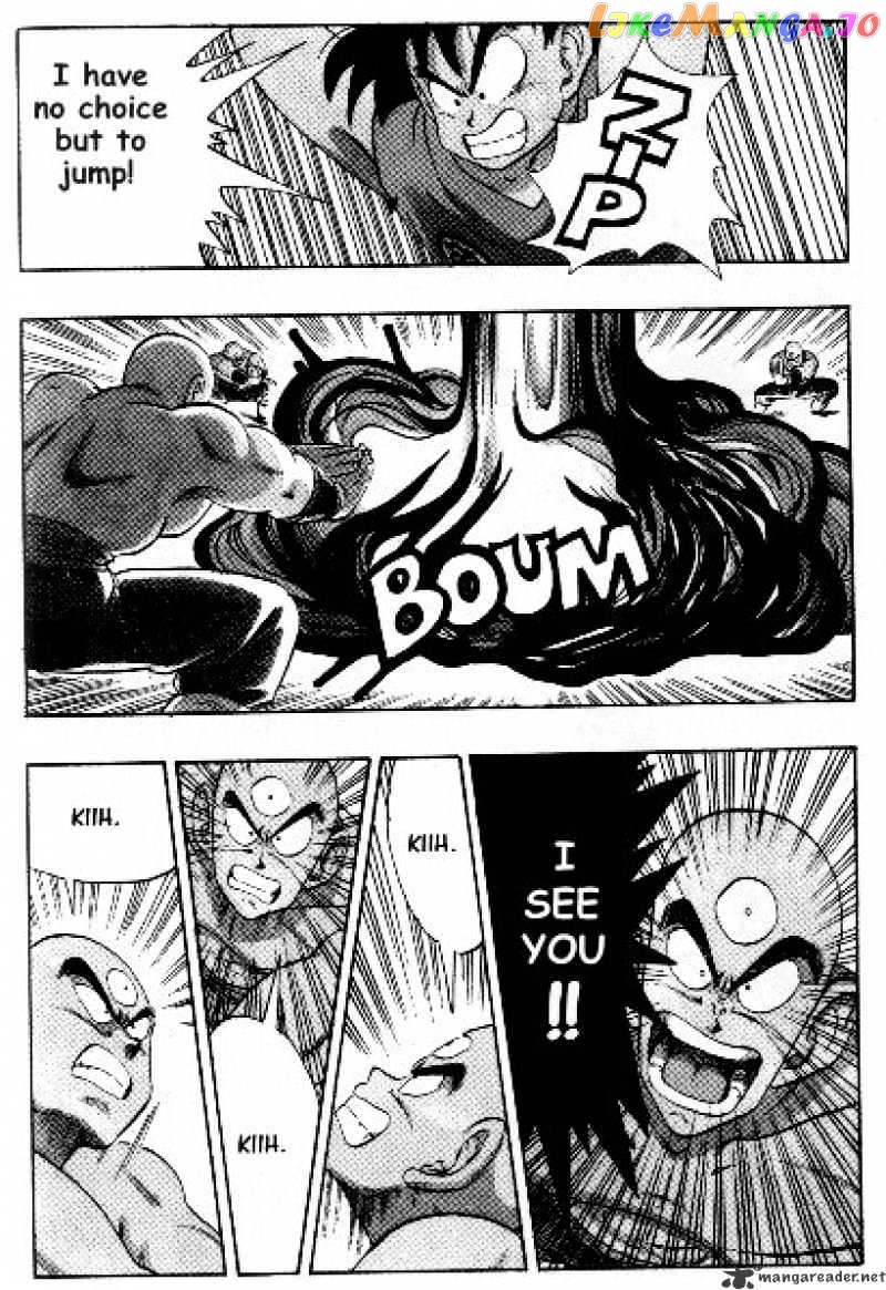 Dragon Ball chapter 178 - page 10