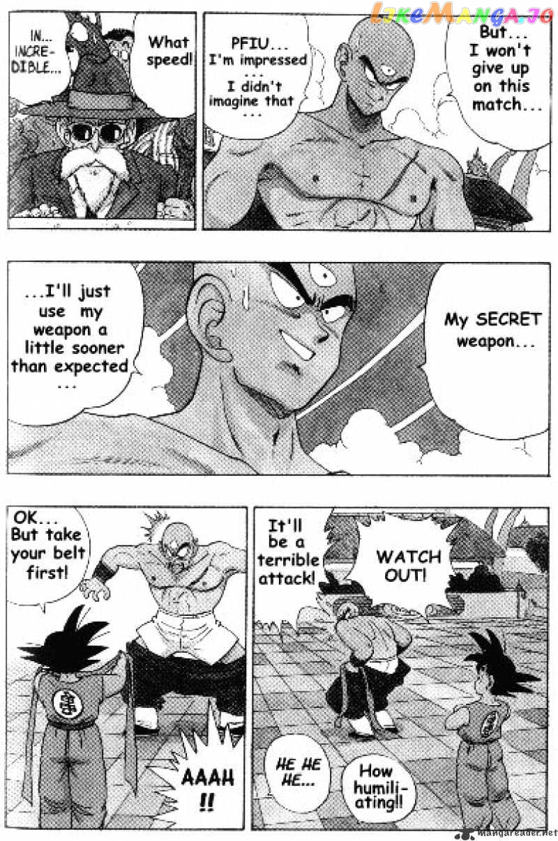 Dragon Ball chapter 178 - page 2