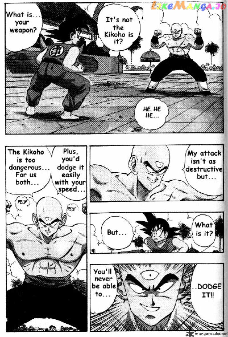 Dragon Ball chapter 178 - page 3
