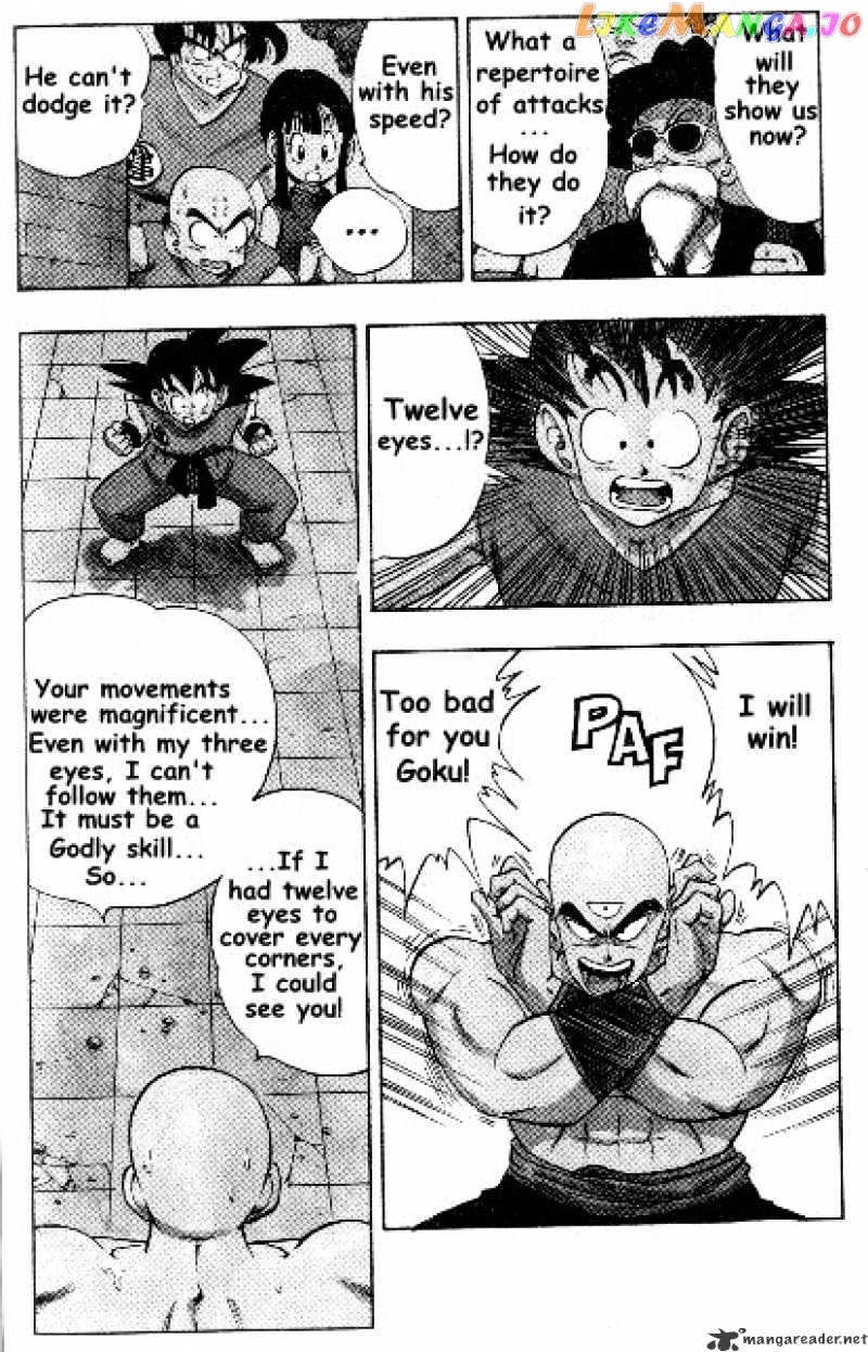 Dragon Ball chapter 178 - page 4